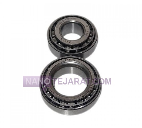 New Rear Wheel Bearing for Pride
